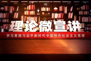 六台嘉宾：梅西不会为当选最佳而高兴，他知道自己不配拿这个奖